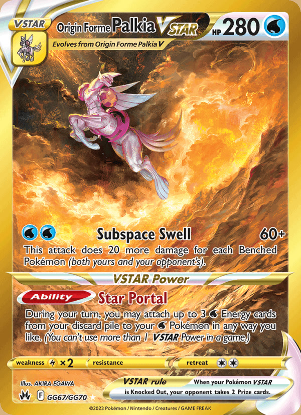 Origin Forme Palkia VSTAR (Secret) GG67/GG70