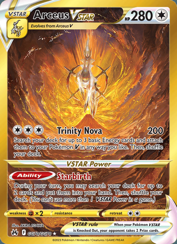 Arceus VSTAR (Secret) GG70/GG70