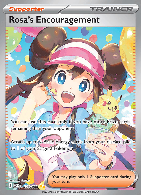 Rosa's Encouragement 123/088