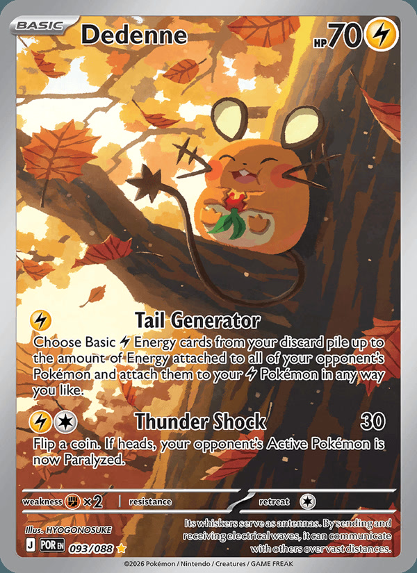 Dedenne 093/088
