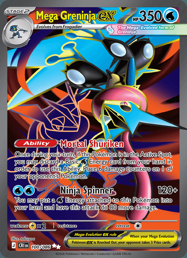 Mega Greninja ex 100/086