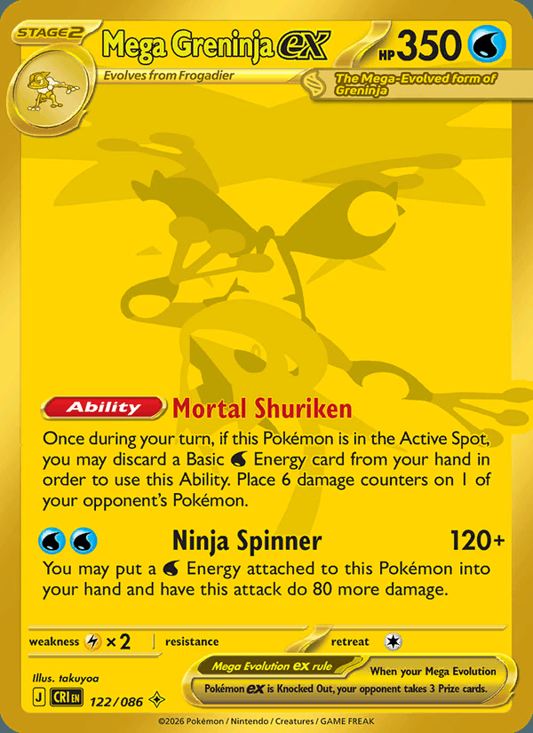 Mega Greninja ex 122/086