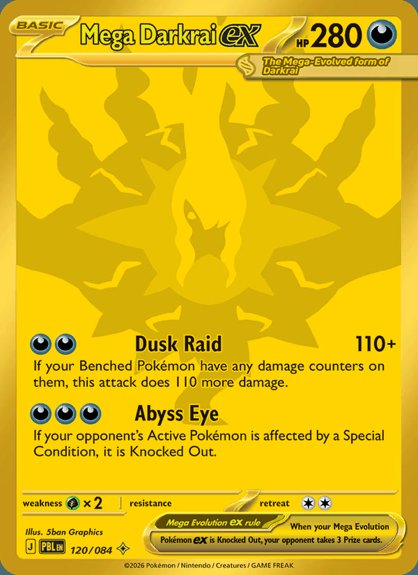Mega Darkrai ex 120/084