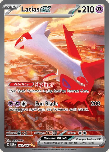 Latias ex 239/191