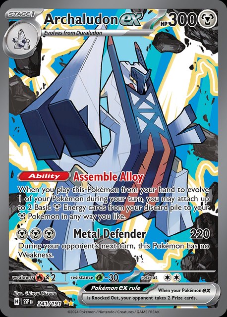 Archaludon ex 241/191