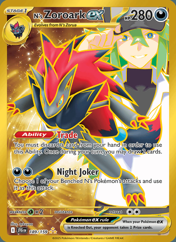 N's Zoroark ex 189/159