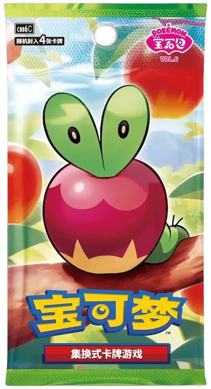 Applin CBB6C VOL.6