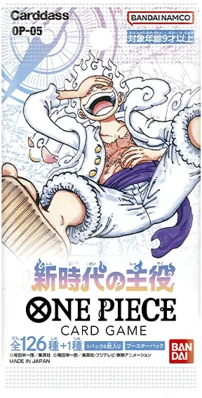 OP-05 Awakening of the New Era booster pack