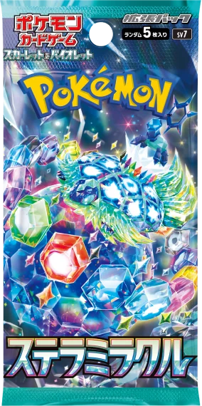 Stellar Miracle booster pack